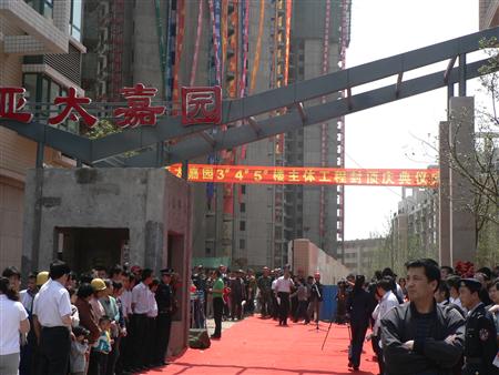 “拉斯维加斯游戏3499嘉园”：庆新颜高楼林立 奏凯歌华美新篇