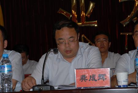 和记娱乐·h88(中国)怡情博娱官网