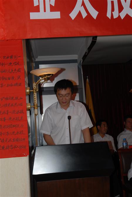 和记娱乐·h88(中国)怡情博娱官网