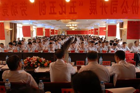 和记娱乐·h88(中国)怡情博娱官网