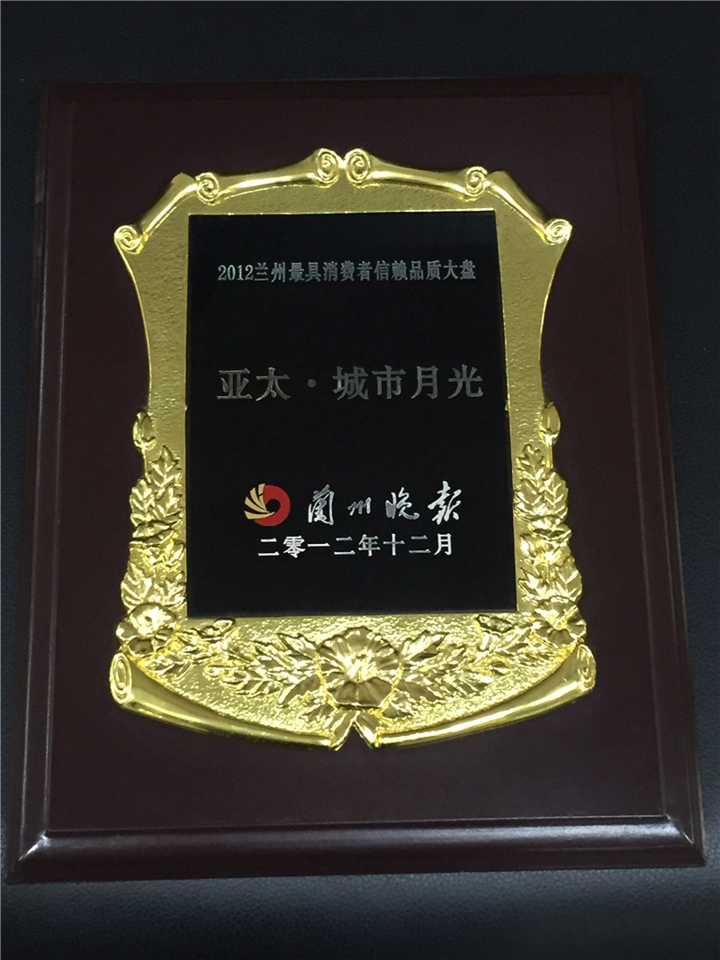 拉斯维加斯游戏3499都会月光