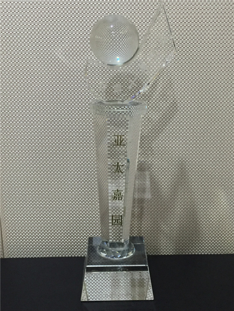 拉斯维加斯游戏3499嘉园