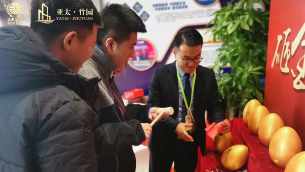 抽大奖  品美食  拉斯维加斯游戏3499·竹园暖场活动邀您一起嗨翻周末