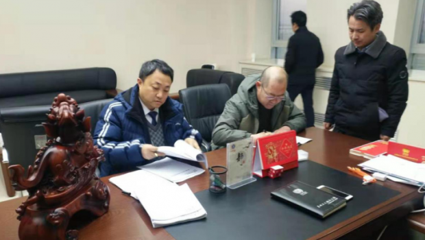 拉斯维加斯游戏3499集团工业板块多点着花、齐头并进，奋力冲刺年使命！