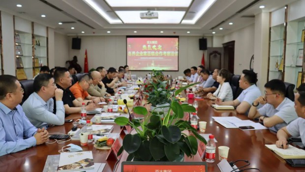 起劲自动对接 实现相助共赢 | 多家着名企业来司考察洽谈相助投资项目